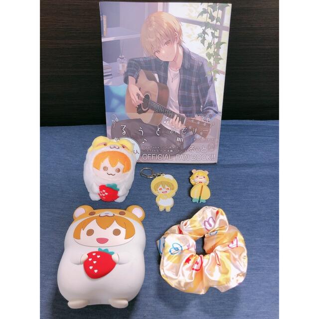 すとぷり るぅとくんグッズまとめ売りの通販 by りんりん's shop|ラクマ