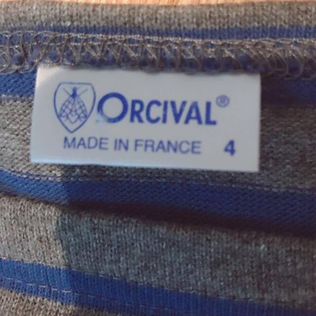 ORCIVAL(オーシバル)のきよ様専用ORCIVAL オーシバル サイズ4 メンズのトップス(Tシャツ/カットソー(七分/長袖))の商品写真