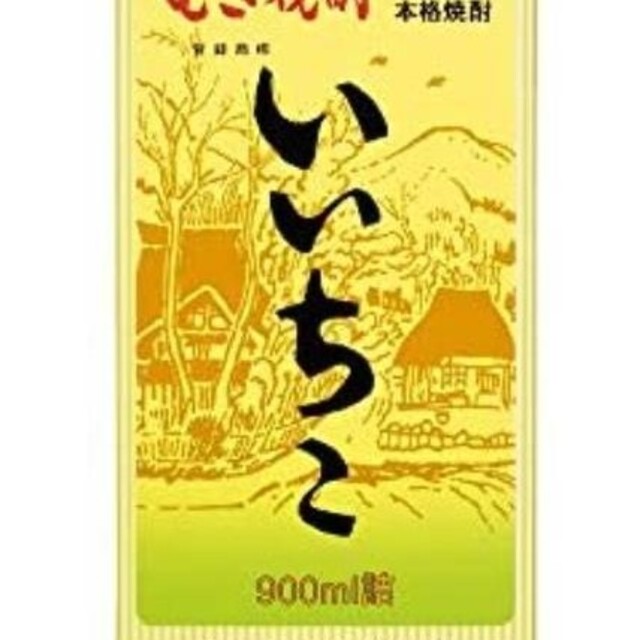 いいちこ 食品/飲料/酒の酒(焼酎)の商品写真