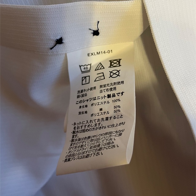 AOKI(アオキ)の半袖ワイシャツ　メンズ メンズのトップス(シャツ)の商品写真