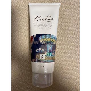 キートス(KiiTOS)のキートス　ヘアクリーム　6(ヘアワックス/ヘアクリーム)