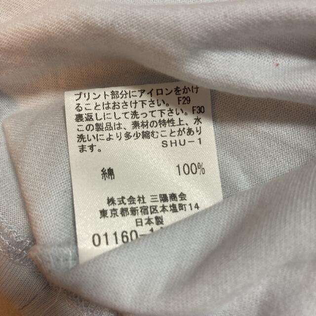 BURBERRY(バーバリー)のBurberry キッズ　ロンT 160A キッズ/ベビー/マタニティのキッズ服女の子用(90cm~)(Tシャツ/カットソー)の商品写真