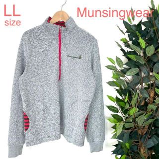 マンシングウェア(Munsingwear)のMunsingwear ゴルフ 大きいサイズ ハーフジッププルオーバー 9583(ウエア)