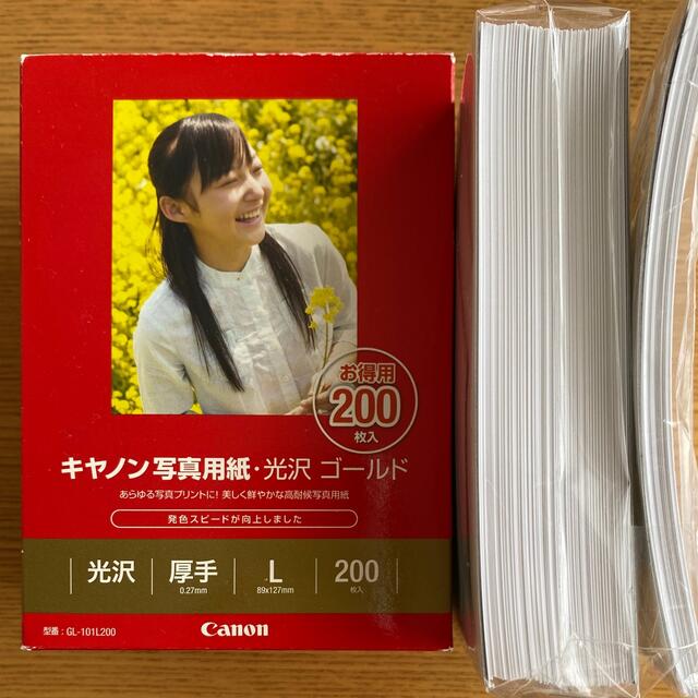 Canon キャノン写真用紙☆120枚の通販 by miki's shop ♡｜キヤノンならラクマ