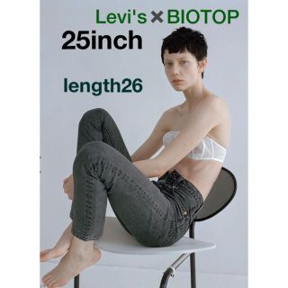 リーバイス(Levi's)のLevi’s for BIOTOP  22SS  501CROPの別注デニム(デニム/ジーンズ)