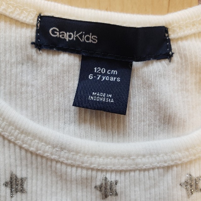 GAP Kids(ギャップキッズ)のタンクトップ　シャツ　120cm キッズ/ベビー/マタニティのキッズ服男の子用(90cm~)(Tシャツ/カットソー)の商品写真