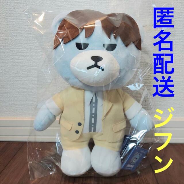 TREASURE(トレジャー)のKRUNK×TREASURE ジフン BIGぬいぐるみ エンタメ/ホビーのおもちゃ/ぬいぐるみ(ぬいぐるみ)の商品写真