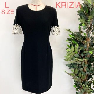 クリツィア(KRIZIA)の未使用タグ付 KRIZIA 袖クロシェ編み 膝丈ワンピース 8582(ロングワンピース/マキシワンピース)