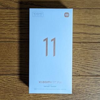 アンドロイド(ANDROID)のXiaomi 11T Pro 8GB/128GB 国内版SIMフリー 新品未開封(スマートフォン本体)