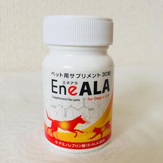 【開封済】EneALA エネアラ 犬猫 ペット用サプリメント 残27粒(猫)