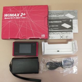 エヌイーシー(NEC)のUQ WIMAX2+ NEC WX05 ＋クレードル・専用ケース(PC周辺機器)