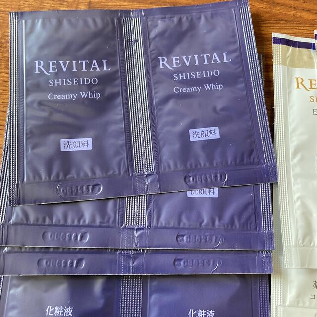 REVITAL(リバイタル)の資生堂 リバイタル REVITAL 洗顔 化粧水 乳液 サンプル コスメ/美容のキット/セット(サンプル/トライアルキット)の商品写真