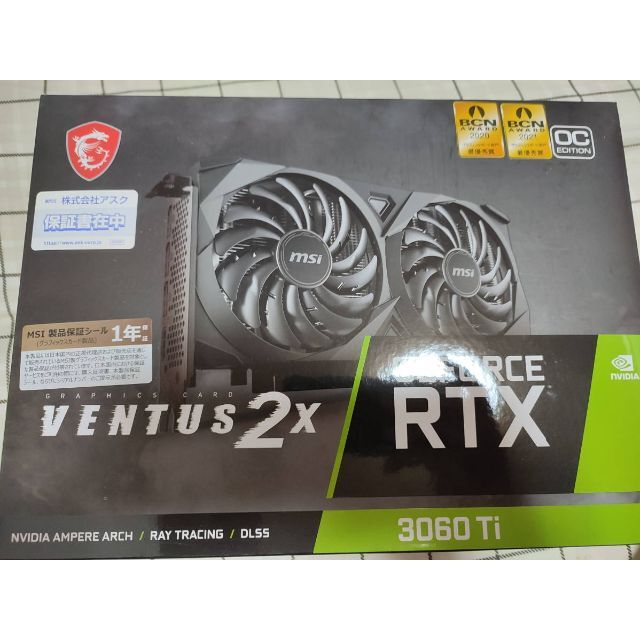 MSI RTX 3060 Ti VENTUS 2X 8G OCV1 LHR