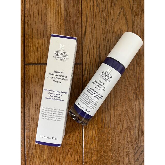 Kiehl's(キールズ)のキールズ　レチノールセラム　新品未使用 コスメ/美容のスキンケア/基礎化粧品(美容液)の商品写真