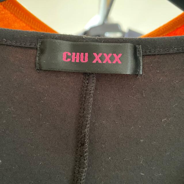 CHU XXX(チュー)のCHU XXX 半袖カットソー レディースのトップス(カットソー(半袖/袖なし))の商品写真