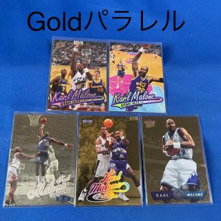 NBA Karl Malone Goldパラレル ５枚セット