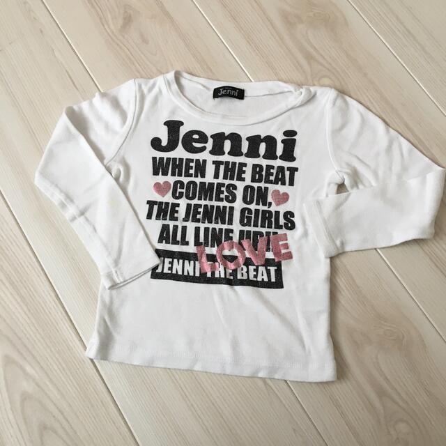 JENNI(ジェニィ)の長袖Tシャツ110㎝ キッズ/ベビー/マタニティのキッズ服女の子用(90cm~)(Tシャツ/カットソー)の商品写真