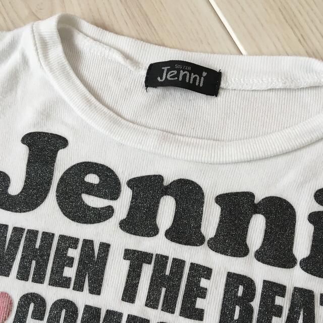 JENNI(ジェニィ)の長袖Tシャツ110㎝ キッズ/ベビー/マタニティのキッズ服女の子用(90cm~)(Tシャツ/カットソー)の商品写真