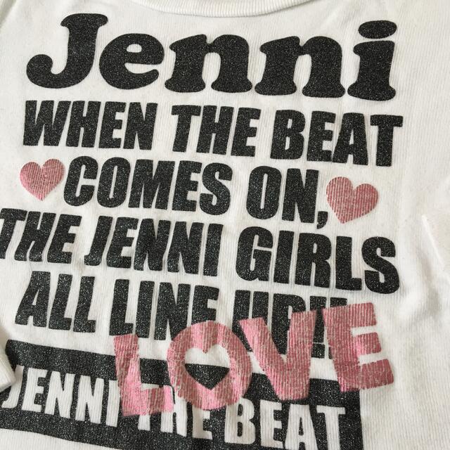 JENNI(ジェニィ)の長袖Tシャツ110㎝ キッズ/ベビー/マタニティのキッズ服女の子用(90cm~)(Tシャツ/カットソー)の商品写真