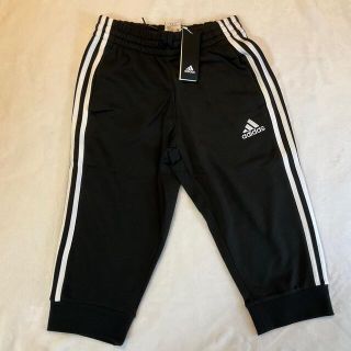 アディダス(adidas)の『匿名配送』adidasのミディアム丈パンツ！新品未使用品。サイズはメンズのM(その他)