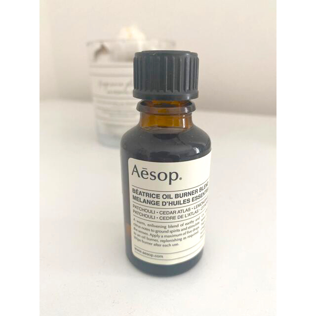 Aesop(イソップ)の【超美品】Aesop ベアトリスオイルバーナーブレンド コスメ/美容のリラクゼーション(アロマオイル)の商品写真