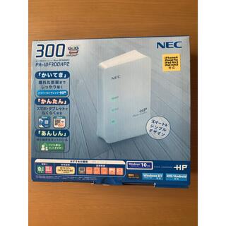 エヌイーシー(NEC)のWi-Fi NEC PA-WF300HP2(その他)