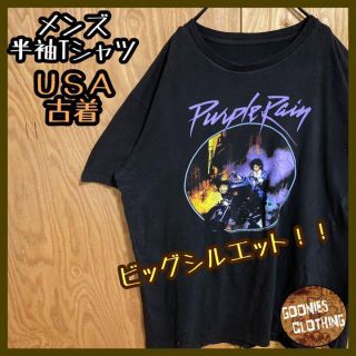 USA  半袖 Tシャツ プリンス パープルレイン ロックT パープル L