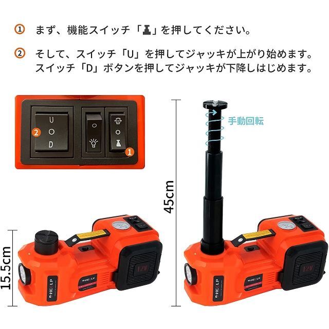 濃いピンク系統 ❤超高耐荷重5トン❣車のプロも車内常備する優れもの