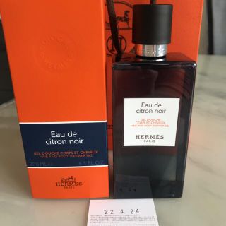 エルメス(Hermes)のエルメスオードゥシトロンノワールヘア&ボディーシャワージェル(ボディソープ/石鹸)