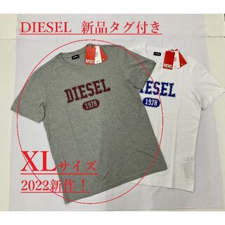 ディーゼル(DIESEL)のディーゼル　Tシャツ03B22　グレー　XLサイズ　新品タグ付き　ギフトにも(Tシャツ/カットソー(半袖/袖なし))