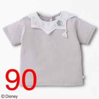 ディズニー(Disney)のコトリ ダンボ バースデイ cottoli(Tシャツ/カットソー)