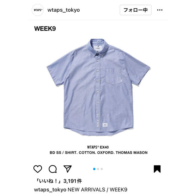 メンズS wtaps thomas mason 20ss シャツ/ダブルタップス