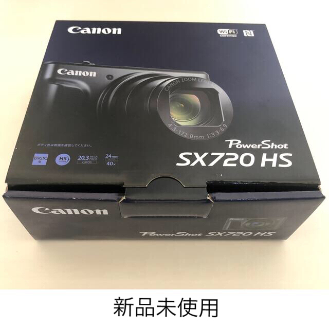 Canon PowerShot SX720 HS RE - コンパクトデジタルカメラ