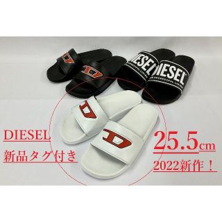 ディーゼル(DIESEL)のディーゼル　レディース　サンダル 01A22　25.5cm　新品　Y02800(サンダル)