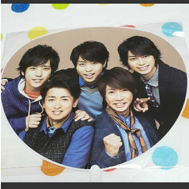 嵐(アラシ)の嵐ミニうちわ6枚セット③ LOVE エンタメ/ホビーのタレントグッズ(アイドルグッズ)の商品写真