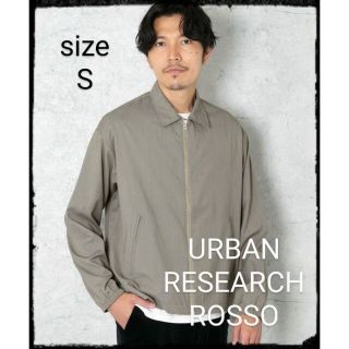 アーバンリサーチロッソ(URBAN RESEARCH ROSSO)のメンズコート(ジップアップブルゾン)(ブルゾン)