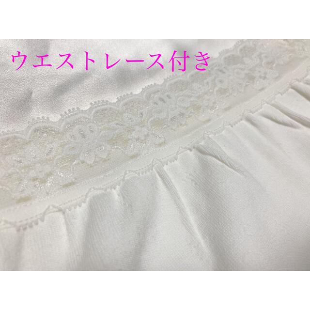 失禁パンツ♡失禁ショーツ♡女性用LLサイズ 4枚セット レディースの下着/アンダーウェア(ショーツ)の商品写真