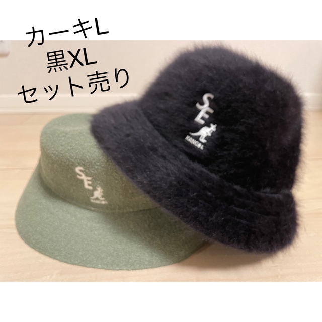 KANGOL x wind and sea bucket hat セット売り