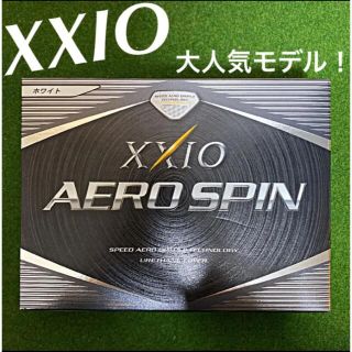 ダンロップ(DUNLOP)のXXIO AERO SPIN ダース　ホワイト(その他)