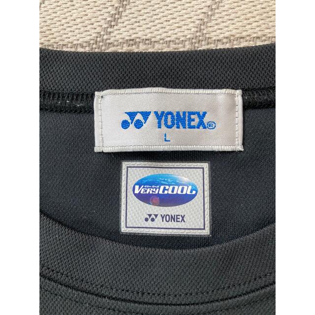 YONEX(ヨネックス)のヨネックス　半袖Ｔシャツ　Ｌサイズ スポーツ/アウトドアのスポーツ/アウトドア その他(バドミントン)の商品写真