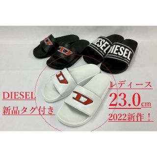 ディーゼル(DIESEL)のディーゼル　レディース　サンダル 01A22　23.0cm　新品　Y02853(サンダル)