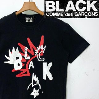 ブラックコムデギャルソン Tシャツ・カットソー(メンズ)の通販 200点 ブラックコムデギャルソン Tシャツ・カットソー(メンズ)の通販 200点
