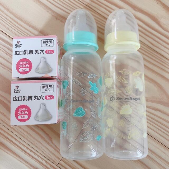 公式の ピジョン 哺乳瓶 3本セット 乳首スリムタイプ