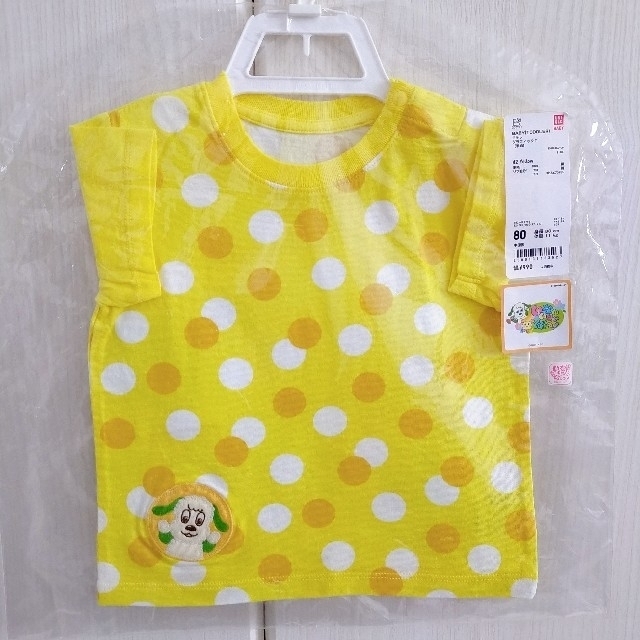 UNIQLO(ユニクロ)のユニクロ　Tシャツ　80/わんわん・うーたん キッズ/ベビー/マタニティのベビー服(~85cm)(Ｔシャツ)の商品写真