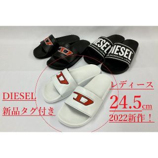 ディーゼル(DIESEL)のディーゼル　サンダル01A22　レディース　ホワイト　24.5cm　新品タグ付き(サンダル)