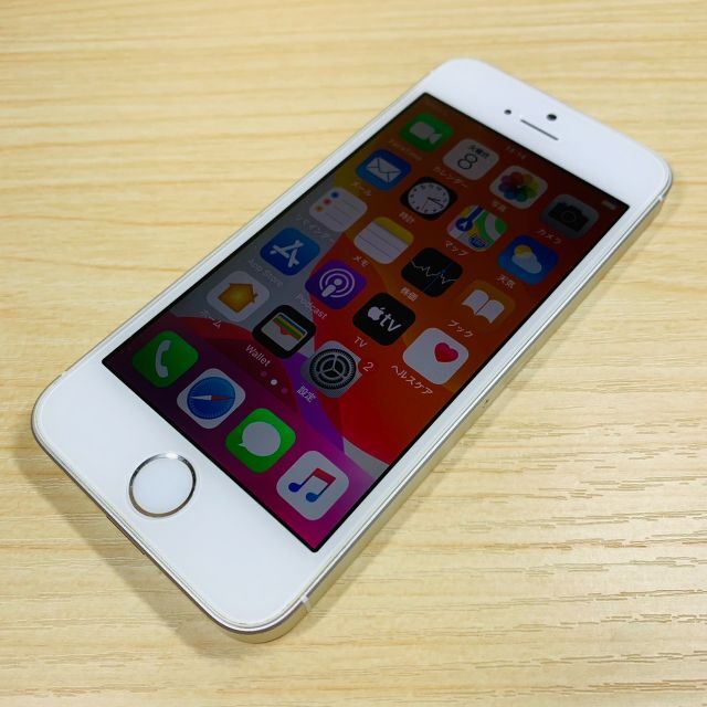 P97 美品 iPhoneSE 32GB SIMフリー