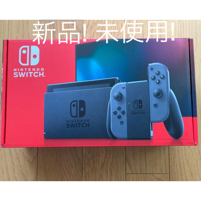 【新品】Nintendo Switch Joy-Con(L)/(R) グレー