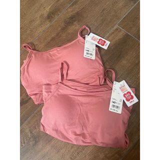 ユニクロ(UNIQLO)のUniqlo 子供肌着 140 Bra Top 2枚(下着)