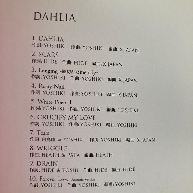 DAHLIA X JAPAN 帯付き アルバム ディスク良好 YOSHIKIの通販 by DAHLIA X JAPAN 帯付き アルバム ディスク良好 YOSHIKIの通販 by