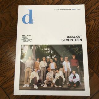 seventeen Dicon 新品未開封(K-POP/アジア)